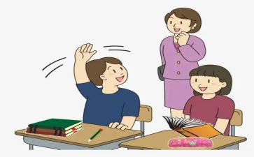小学教师以案为鉴心得体会推荐5篇