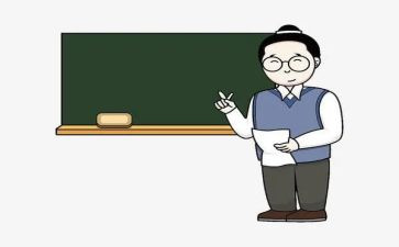 小学教师开学初工作计划6篇