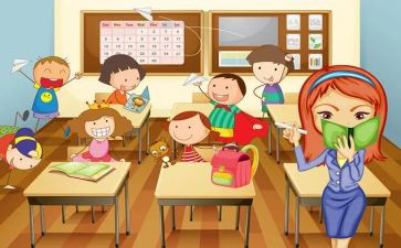 小学教师研修工作计划5篇
