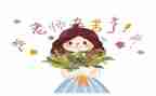 小学教师教育培训心得体会5篇