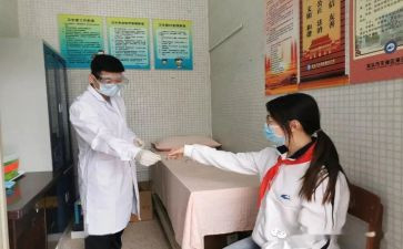 学校医务室工作总结7篇
