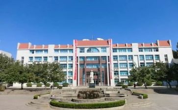 防校园贷心得体会精选7篇