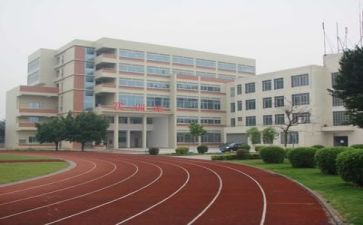 防校园贷心得体会优秀6篇