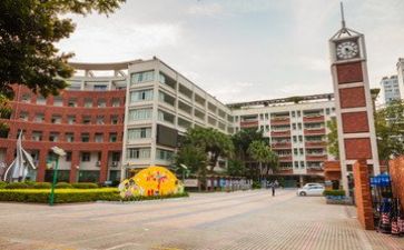 校园安全课心得体会通用8篇