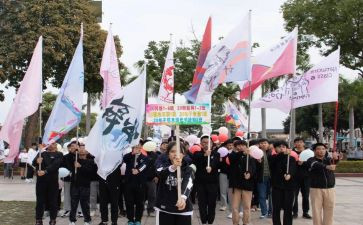 校运动会活动方案通用6篇
