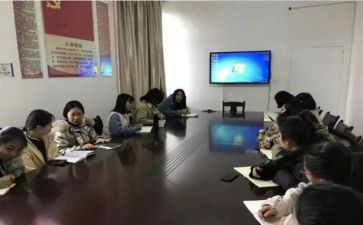 小组竞选演讲稿8篇