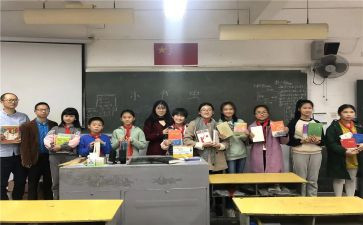 党理小组心得体会推荐7篇