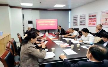 协会部长演讲稿最新7篇