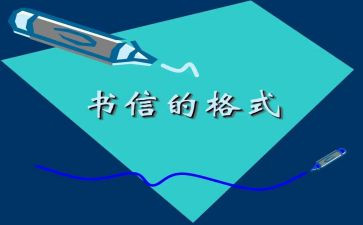 信合扶贫先进个人事迹5篇