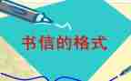 信用建设工作总结6篇