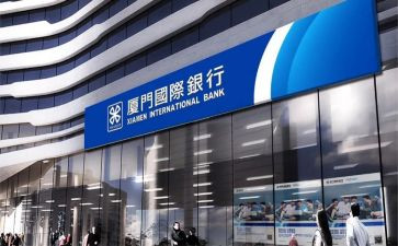 20银行行长述职报告推荐6篇