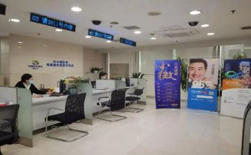 银行行长员述职报告6篇