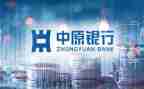 银行行长离任审计述职报告6篇
