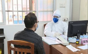 程序员的新工作计划通用7篇