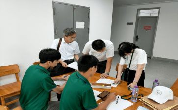 新工作的工作计划优秀7篇