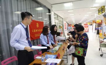 个人迎新工作总结6篇