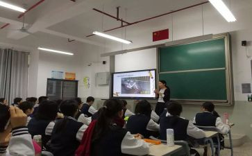 小学新课标数学培训心得体会7篇