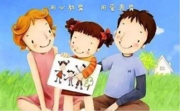 学心理学培训心得体会8篇