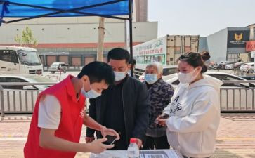 大学新生课心得6篇