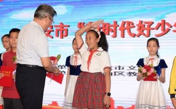 新时代去奋斗心得体会6篇