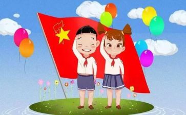 做新时代好教师心得体会5篇