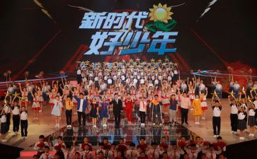 新时代班主任培训心得体会6篇