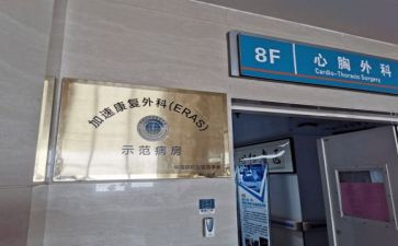 心胸外科护士个人总结8篇