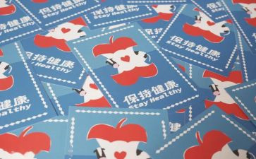 微心愿演讲稿7篇