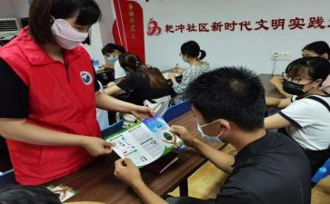 宣教科个人总结范文6篇