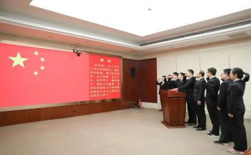 教师宣誓心得7篇