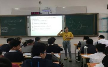 选修4教案6篇