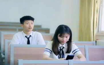 小学长跑活动方案8篇