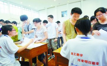 中班第二学期教学工作计划7篇