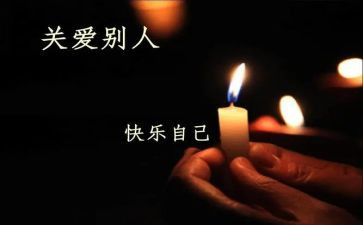 谁关心我作文400字最新6篇