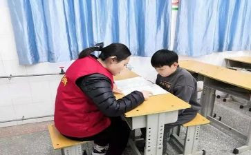 学困生转化工作计划8篇