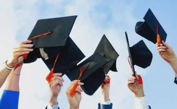 学历案培训心得7篇