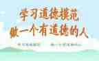 个人简历模范文优秀8篇