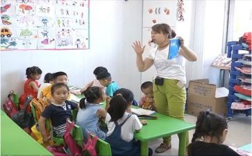 幼儿园学前宣传月活动方案8篇
