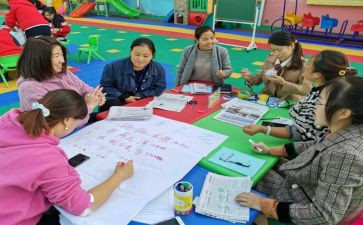 学前班拼音教案模板5篇