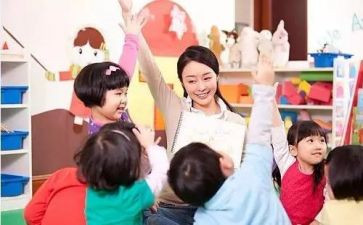 2023年幼儿园学前教育宣传月活动方案5篇