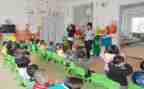 市学前教育调研报告8篇