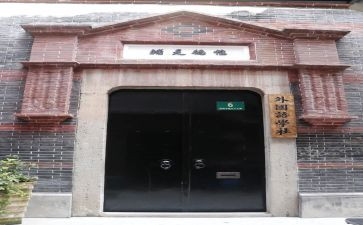 去小学社会实践心得体会8篇