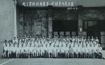文学社竞选演讲稿8篇