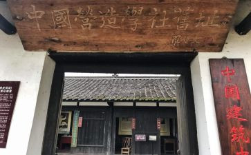 大学社会调查实践报告7篇