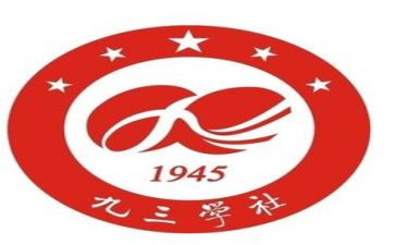 大学社会调查与实践报告优质8篇