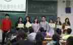 法学社会实践报告7篇