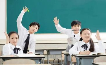 关于学生安全演讲稿精选8篇