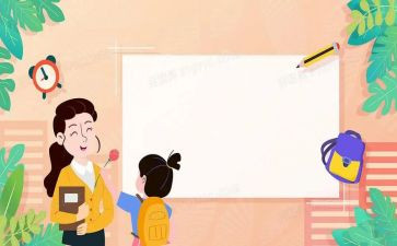 优秀学生代表发言稿优秀7篇