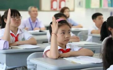 大学生实验心得体会7篇