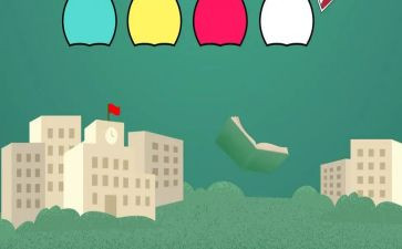 学生毕业自我鉴定报告8篇